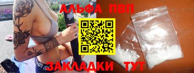 амфетамин Коммунар