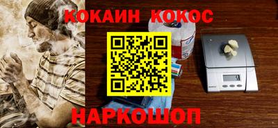 MESCALINE Конаково
