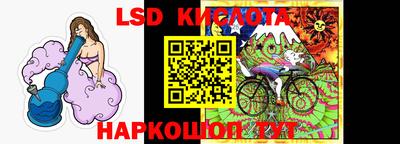 MESCALINE Конаково