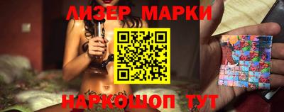 мяу мяу мука Комсомольск-на-Амуре
