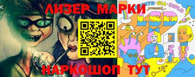 амфетамин Коммунар