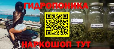 амфетамин Коммунар