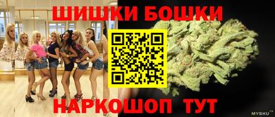 MESCALINE Конаково