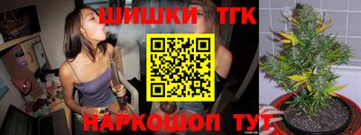 амфетамин Коммунар