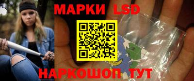 мяу мяу мука Комсомольск-на-Амуре