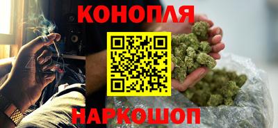MESCALINE Конаково