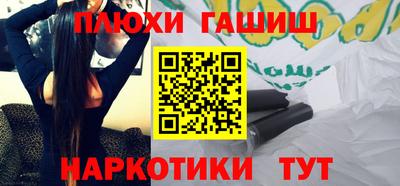 амфетамин Коммунар