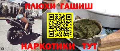 амфетамин Коммунар