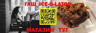 амфетамин Коммунар