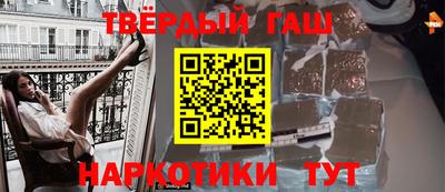 амфетамин Коммунар