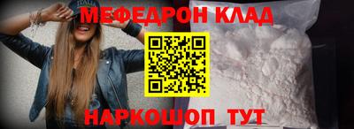 амфетамин Коммунар